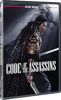 (未使用･未開封品)Breaking the Codes [DVD] Breaking the Codes [DVD]